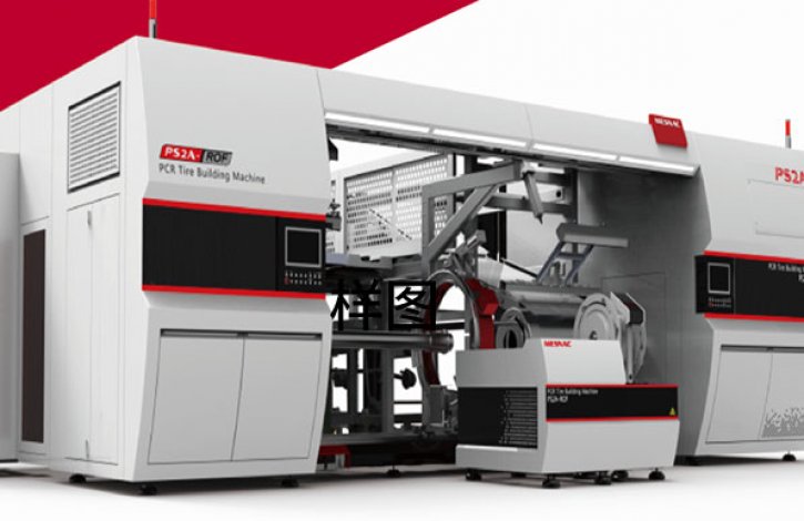 U-Share 優享工業品平台