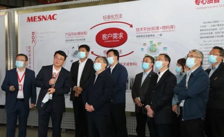 青島市委常委、副市長耿濤一行來軟控産業園調研