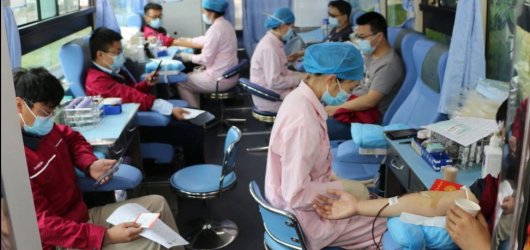 “不忘初心、熱血戰疫”無償(cháng)獻血活動(dòng)