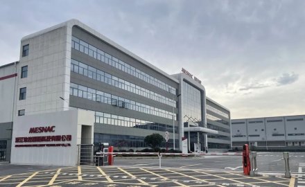 軟控諸暨智能裝備産業園正式啓用