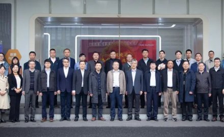 軟控承擔的國家重點研發計劃正式啓動