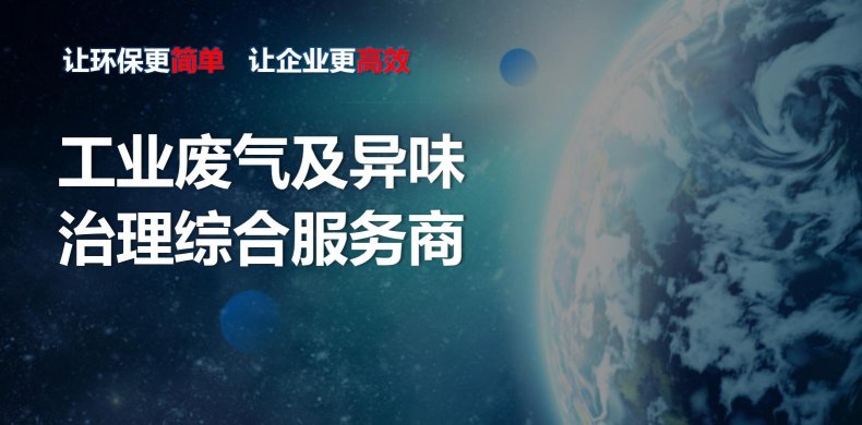 青島軟控海科科技有限公司