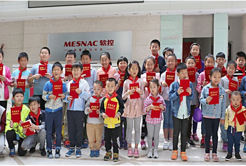 向安順白岩小學捐書