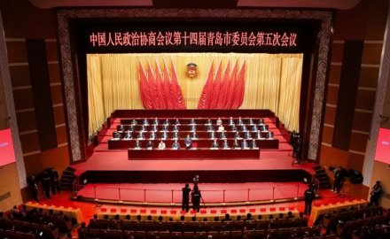 青島政協委員武守濤：以科技創新驅動橡膠裝備産業升級 勇毅開拓國際發展新格局